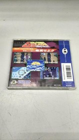 HUDSON Soldier Blade PC Engine Super CD-ROM Software