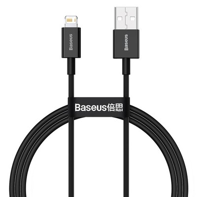 Baseus Superior Series Fast Charging Data Cable USB to iP 2.4A 1M Black