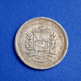 1960 Venezuela Bolivar Silver Coin 5 Grams .835 Fine [Inv#22]