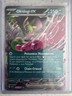 Okidogi ex 036/064 Double Rare Shrouded Fable Pokemon Near Mint