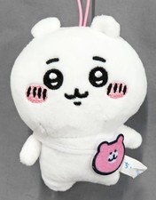 Chiikawa Plush Big Mascot Pouch Bag