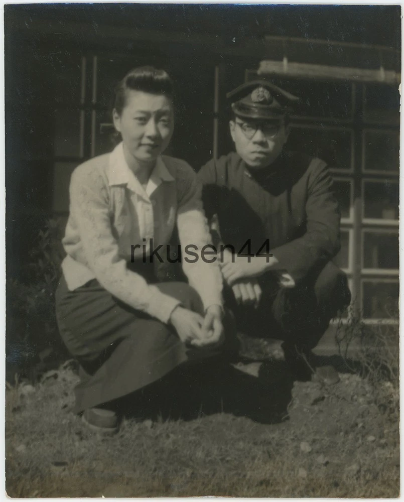 Original WW II Japanese Photographs for sale | eBay