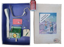 Mosse GPM Coffret Voyageur