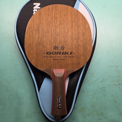 Nittaku GORIKI Table Tennis Racket (7-Ply Wood)