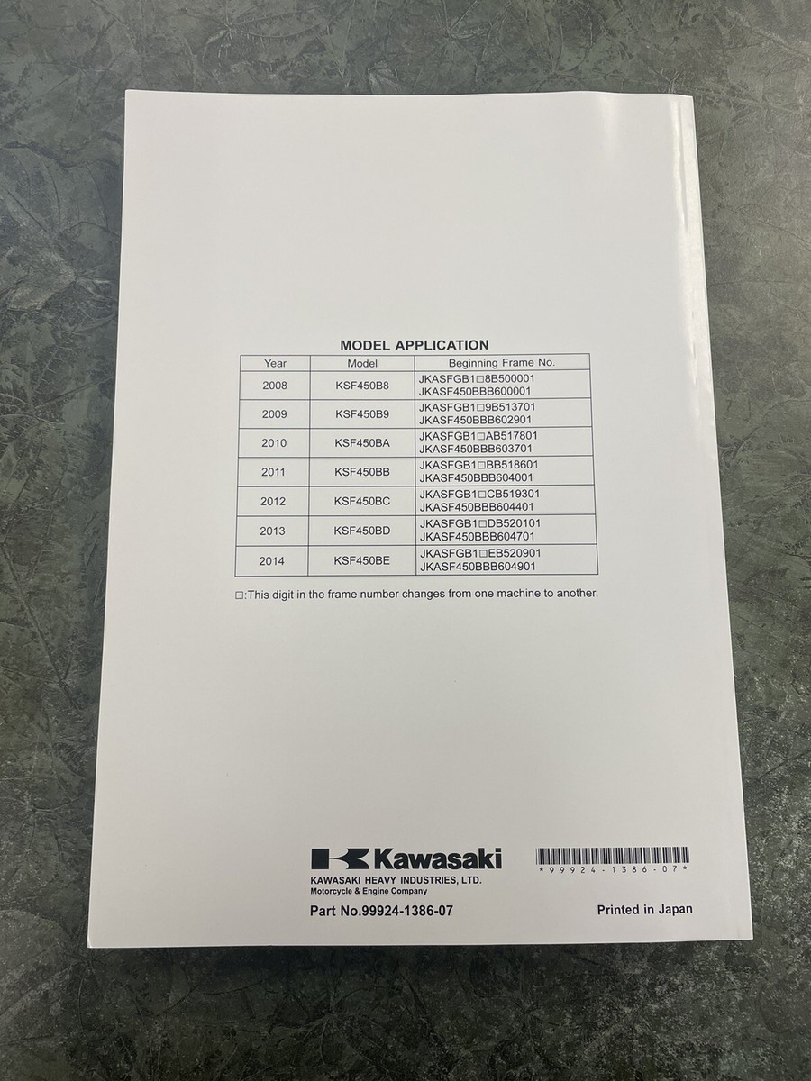 s-l1200.jpg