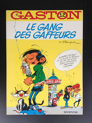 Magyd Cherfi, le gaston lagaffe de l'islam