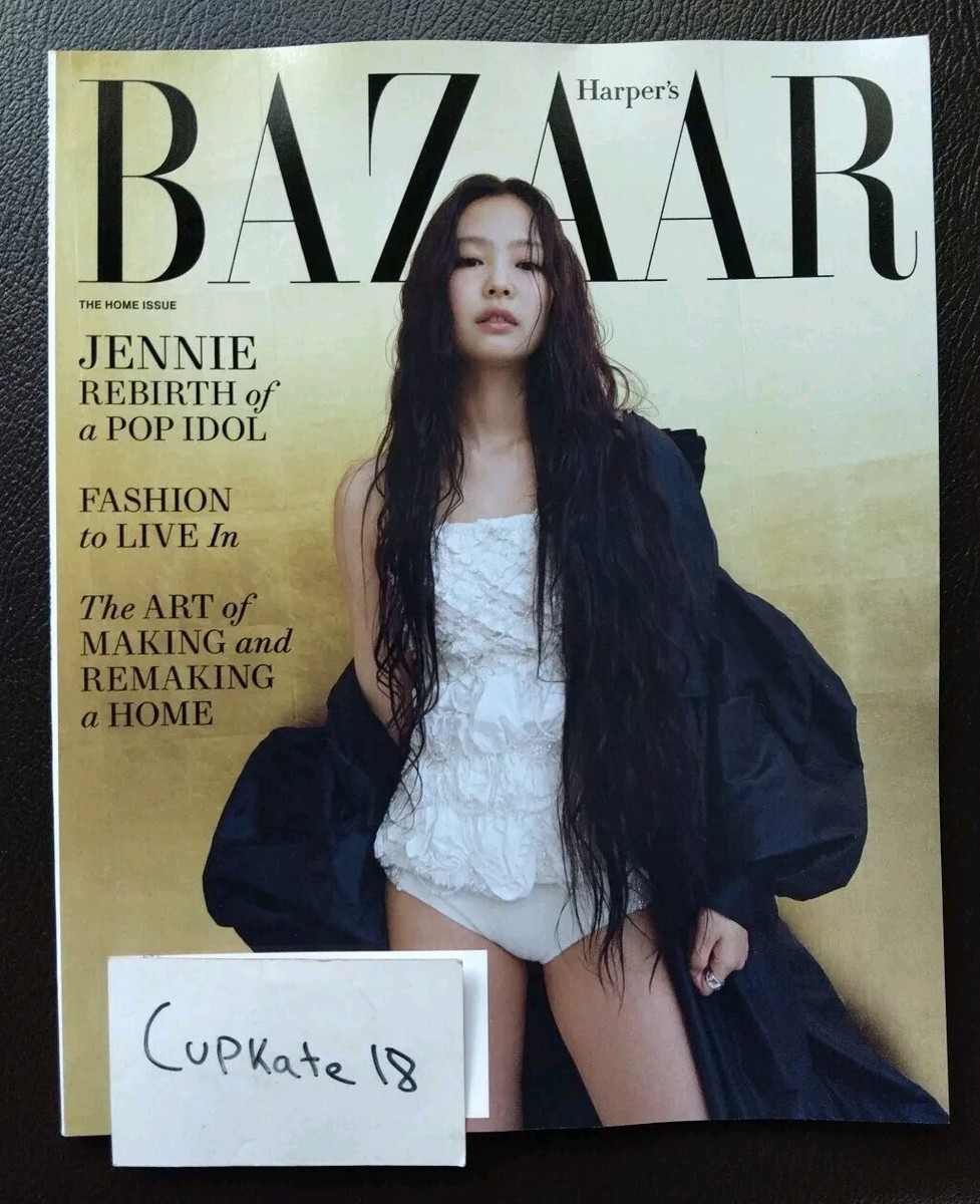 女性情報誌 Harper's BAZAAR Australia September 2024 Harper's Bazaar Magazine USA September 2024 Naomi Campbell