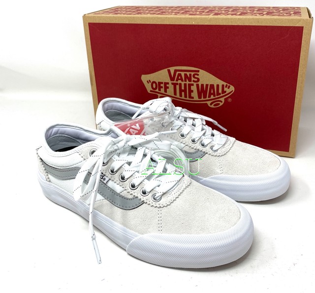 vans reflective chima pro 2