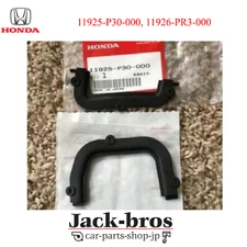 HONDA Genuine OEM CR-V RD1 RD2 1997-2001 Timing Belt Cover Rubber Bracket Set 