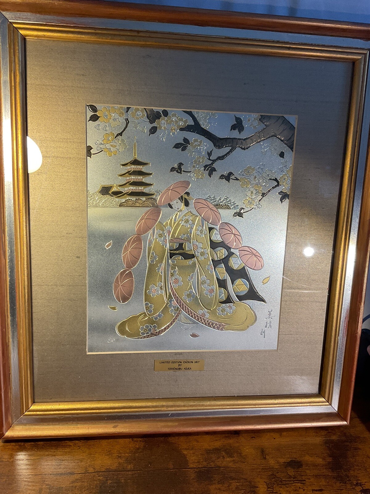 Picture 1 of 7
