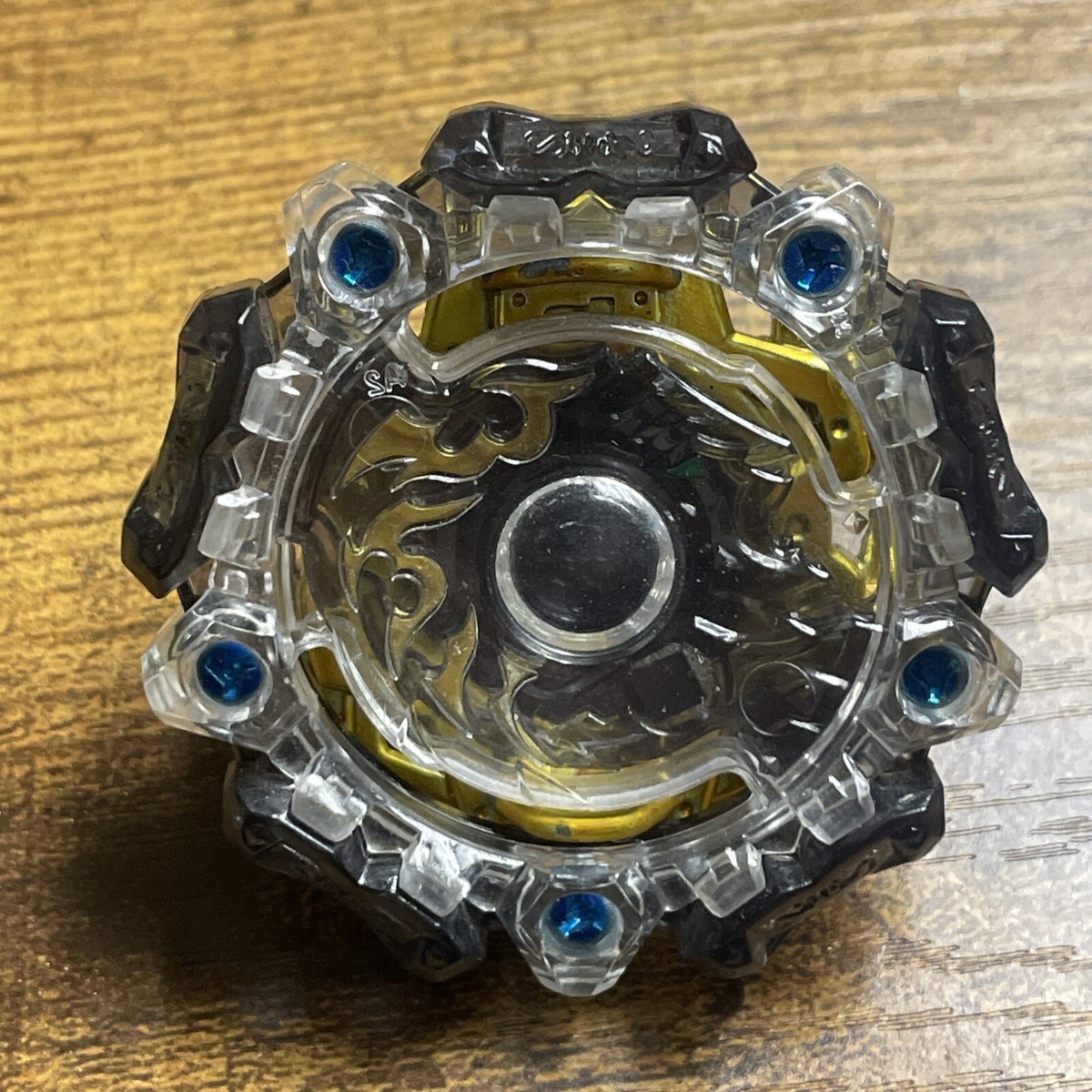 Baldur Bumper Bite B-00 Beyblade Burst Takara Tomy Bey Terminal