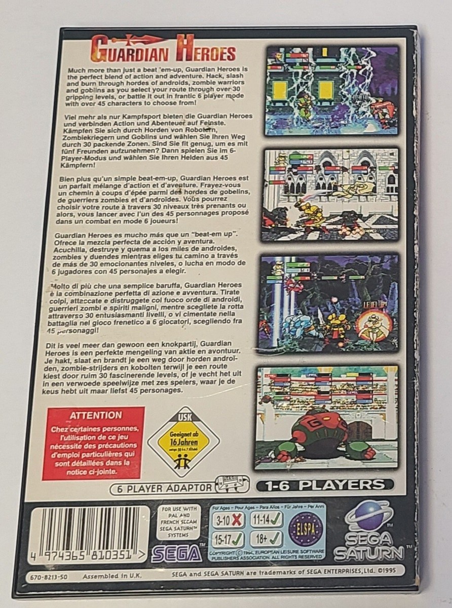 Guardian Heroes Sega Saturn Solo disco - Il Livello Segreto