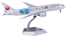 1:200 SQ Wings Japan Airlines B787-8 JA828J Passenger Airplane Diecast Model