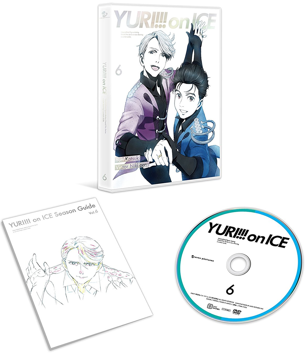 YURI!!! on ICE DVD 全巻 BOX＋グッズ付き 81JtQ92bIfL._UF350