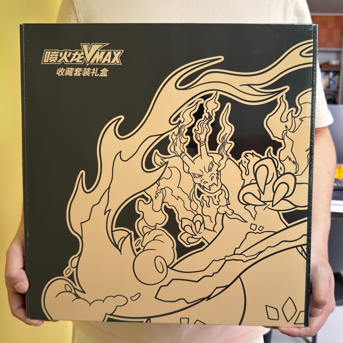 『最安値』　海外限定 簡体字版2022 Charizard リザードンVMAX All Charizard VMAX pokemon cards - VintiCards