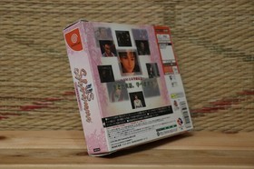 US Shenmue Complete Set! Dreamcast DC Japan Very Good+ Condition!