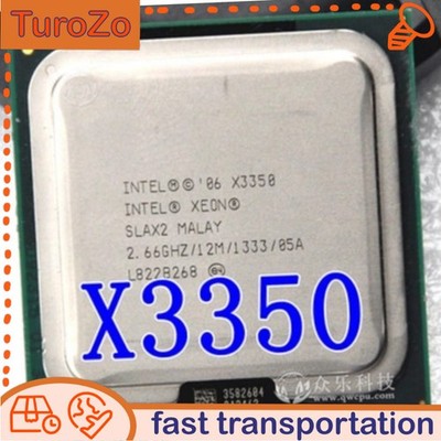 EU80569KJ067N Intel Xeon X3350 2.66GHz Quad-Core Processor Used