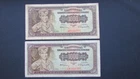 Yugoslavia banknotes 1000 Dinara 1955,  with and without number ''2''