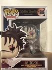 Funko Pop! Vinyl: Jujutsu Kaisen - Choso #1886