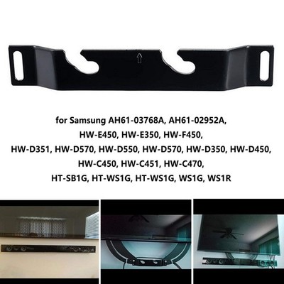 Soundbar Speaker Wall Mount Bracket For Samsung AH61-03768A HW-F450 HW-E450 E350