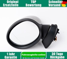 Retroviseur gauche (ou coque) Mini MINI CLUBMAN