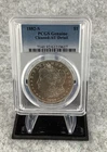 1882-S Morgan Silver Dollar $1  PCGS Genuine Cleaned-AU Detail