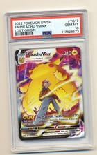 Pikachu VMAX TG17/TG30 Swsh11 Galleria Allenatore Holo PSA 10