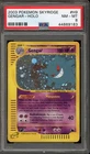 Pokemon Gengar Skyridge Holo Rare #H9 PSA 8
