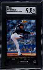 2022 BBM Roki Sasaki Perfect Game #07 Roki Sasaki SGC 9.5