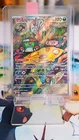 Carte Pokémon Fongus-Furie 207/182 - EV04 Faille Paradoxe - FR Neuve