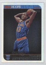 2014-15 NBA Hoops Silver 242/399 Thanasis Antetokounmpo #300 jh0
