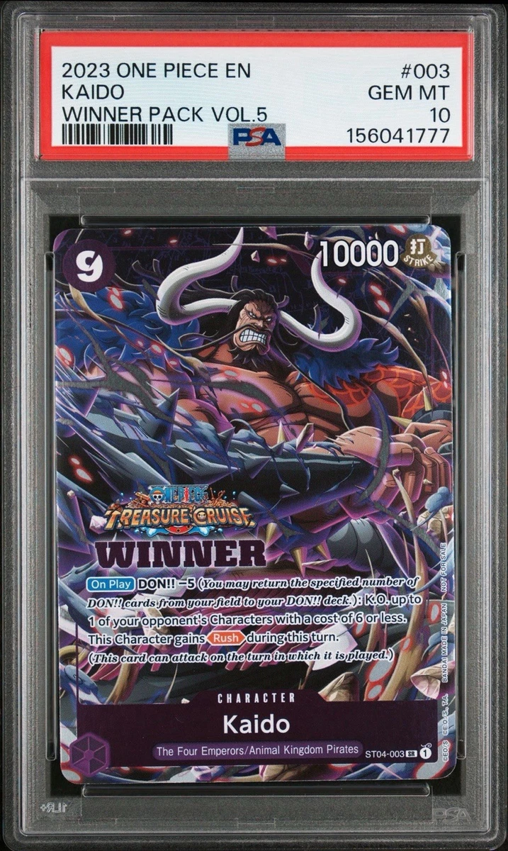 Kaido ST04-003 One Piece Promotion Cards for sale | eBay