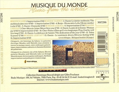 MOUDOU OULD MATTALLA - MUSIC FROM THE WORLD: MAURITANIA - GUITAR OF THE SANDS NE
