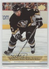 2006-07 Upper Deck Young Guns High Gloss 10/10 Michel Ouellet #238 7ez