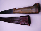 Antique Military Style Short Sword/Machete — photo 10