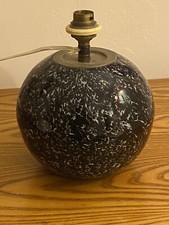 lampe Boule en verre marbré signe la rochere , 1970-80