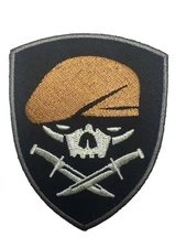 RANGER SPECIAL FORCES MEDAL OF HONOR MOH HOOK FASTENER PATCH