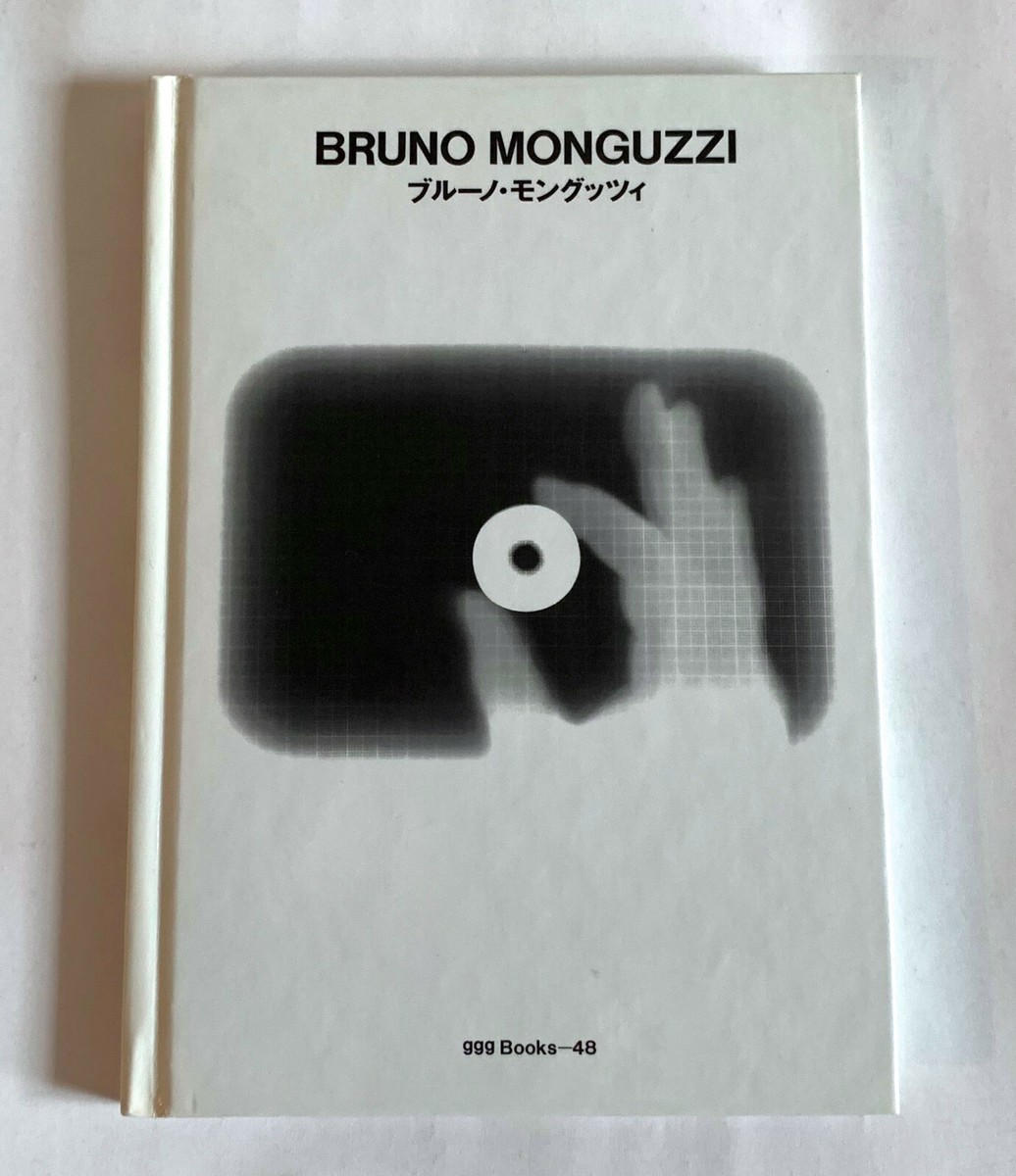 Bruno Monguzzi ブルーノ・モングッツィ BRUNO MONGUZZI JAPAN ART BOOK 2000 Photo Typography Graphic