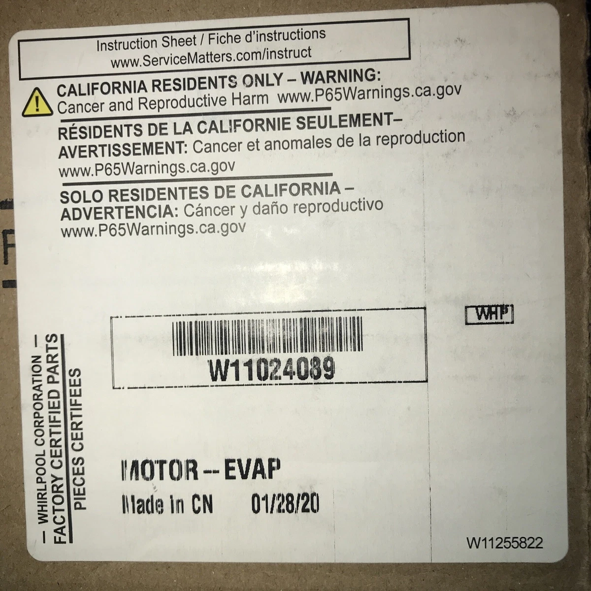 New OEM W11024089 Whirlpool 13062901 Refrigerator Motor Evap | eBay