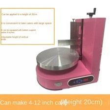 Bakery Equipment Birthday Cake Automatic Decorating Cream Depositor Smoother