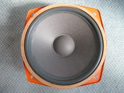 subwoofer 20hz