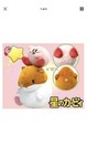 PUPUPU FRIENDS Rick and Kirby BIG Plush Japan stuffed toy