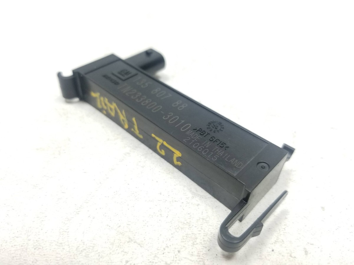 2021 - 2023 Chevrolet Trailblazer Keyless Entry Antenna