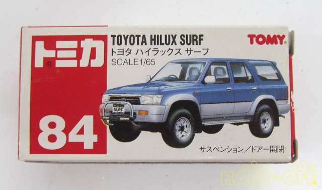 tomica toyota hilux