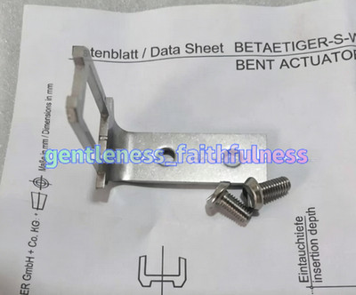 1PC Safety Door Lock Key 115073 Industrial Safety Interlock Spare Part