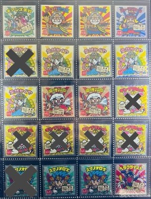 Noh Local Bikkuriman Stickers West Japan Edition [Minimum purchase of 2  #QYCA00
