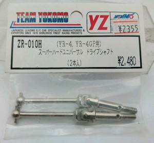 Yokomo Yr4 for sale | eBay