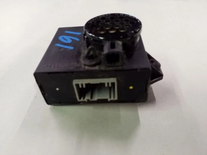 Driver Park Assist Control Module | Fits 2008-2009 Ford F250 F350 - Image 3 of 4