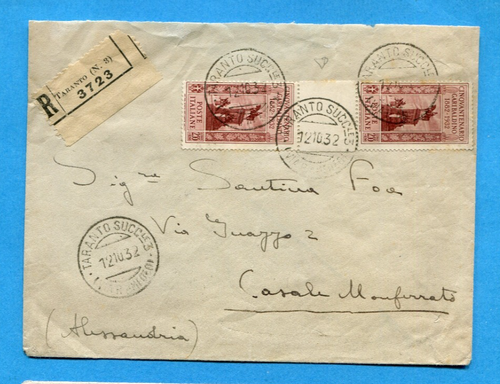 1932 GARIBALDI £.2,55 (+0,50) COPPIA unita da "PONTE" DI INTERSPAZIO (298259)