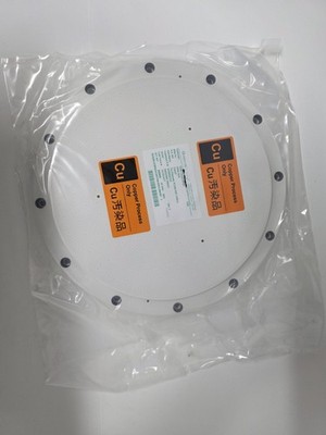 Tokyo Electron ESC Assembly 633006719, Sold As-Is